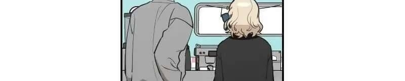 Điều Ước Sao Băng - Page 43