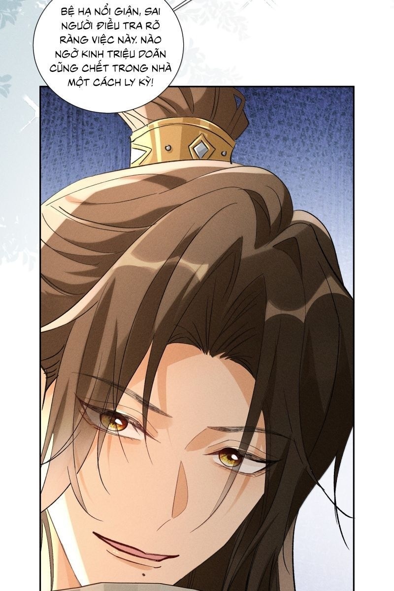 Xuyên Nhanh Chi Cải Tạo Bắt Đầu Lại Làm Người - Page 8