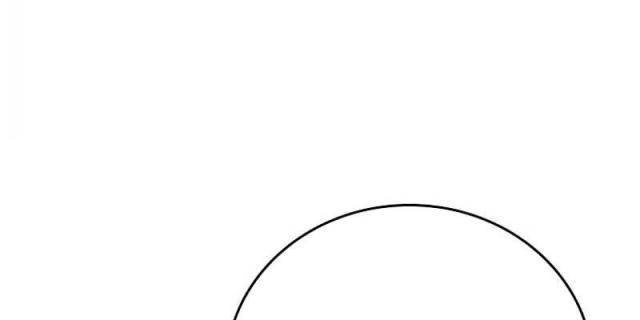 Chuyển Sinh Thành Tiêu Sư - Page 135