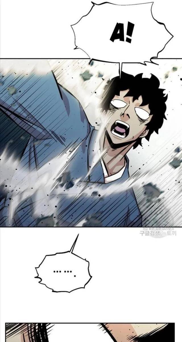 Học Giả Trở Lại - Page 18