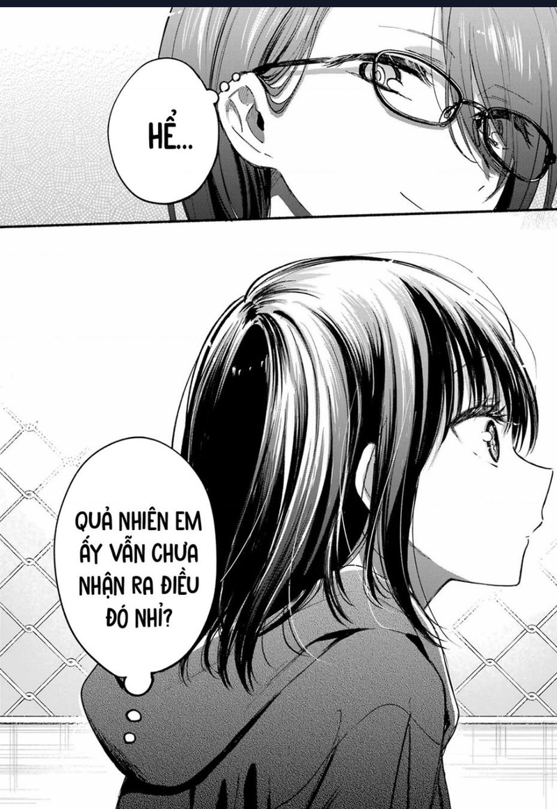 Cô nàng mèo ngủ gật và Chàng trai hướng nội - Page 17