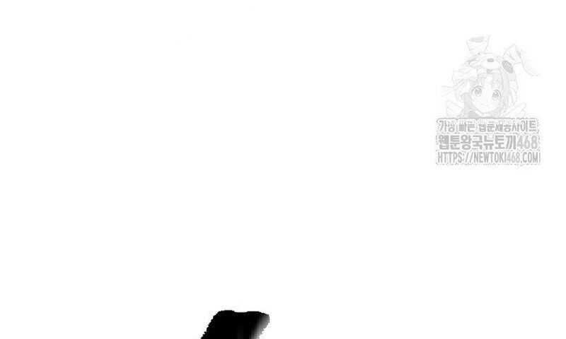 Huyền Thoại Giáo Sĩ Trở Lại - Page 53