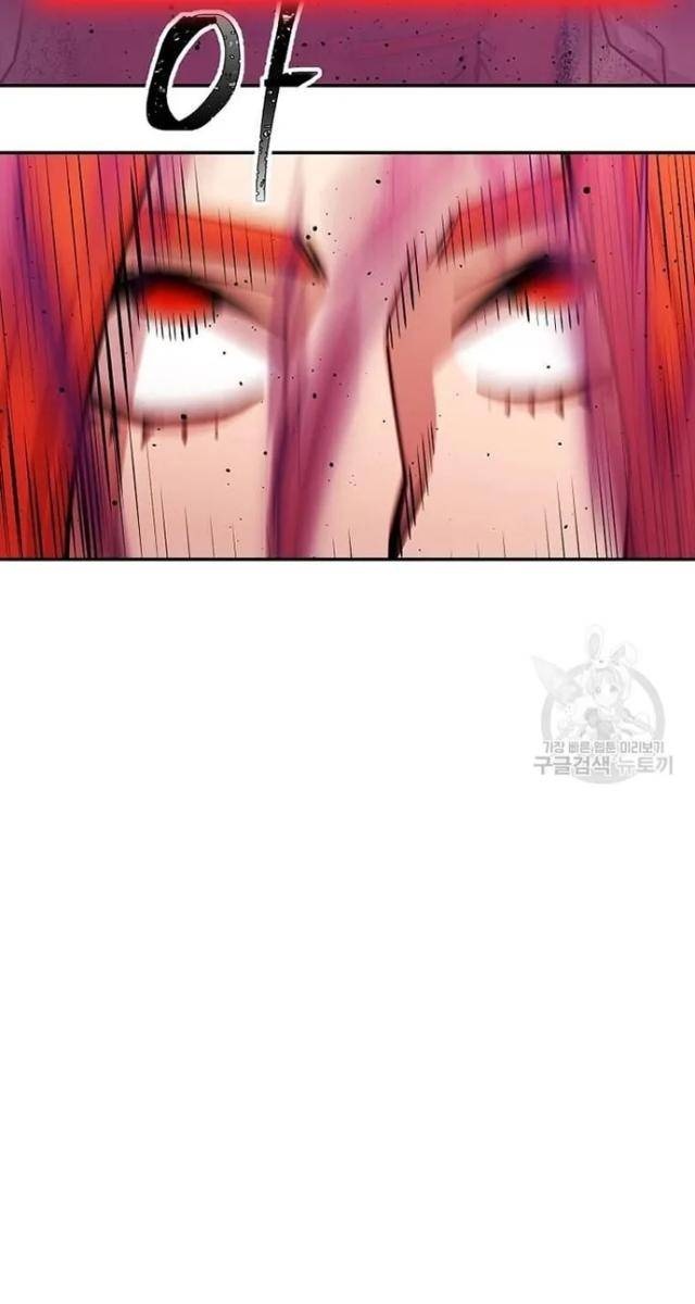 Học Giả Trở Lại - Page 72