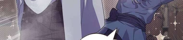 Tôi Bị Mắc Kẹt Trong Trò Chơi Lỗi - Page 67