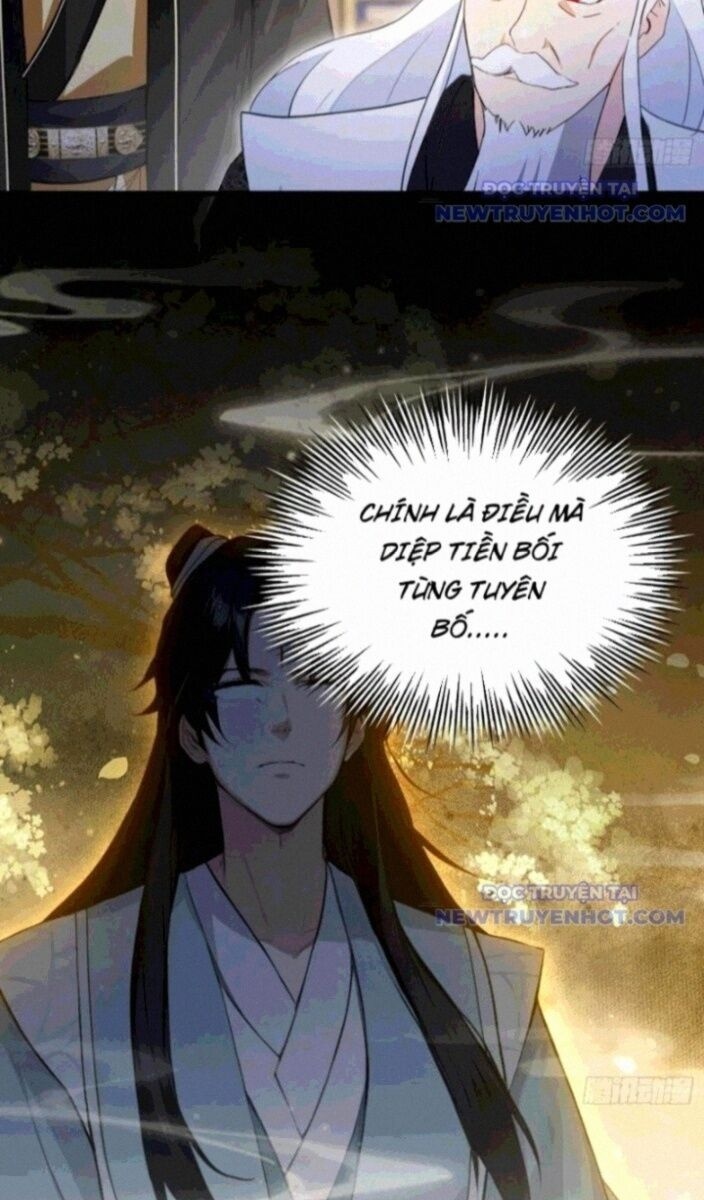 Hoá Ra Ta Đã Vô Địch Từ Lâu - Page 17