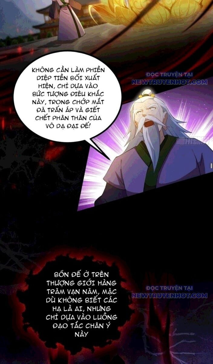 Hoá Ra Ta Đã Vô Địch Từ Lâu - Page 65