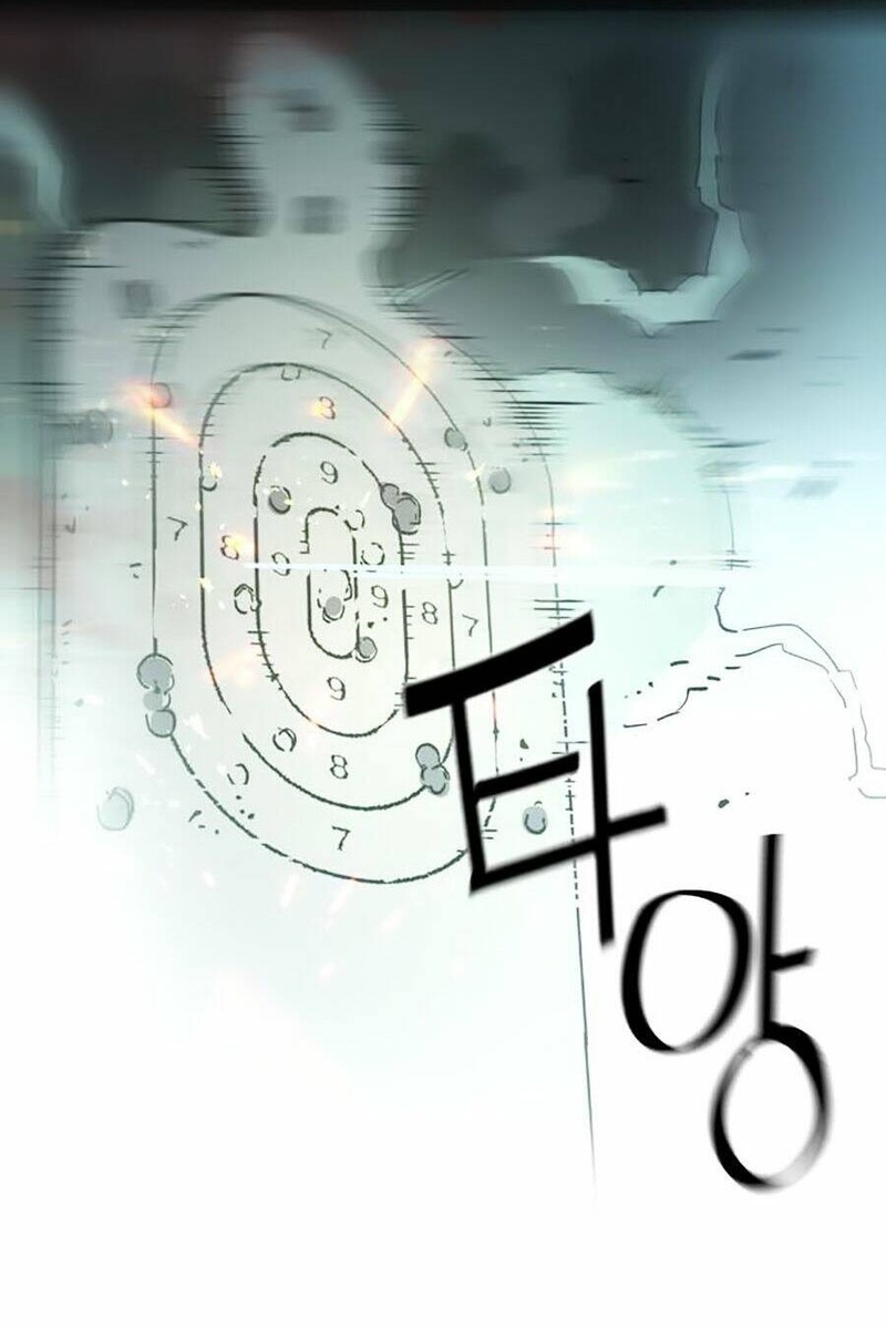 Bạn Học Của Tôi Là Lính Đánh Thuê - Page 131