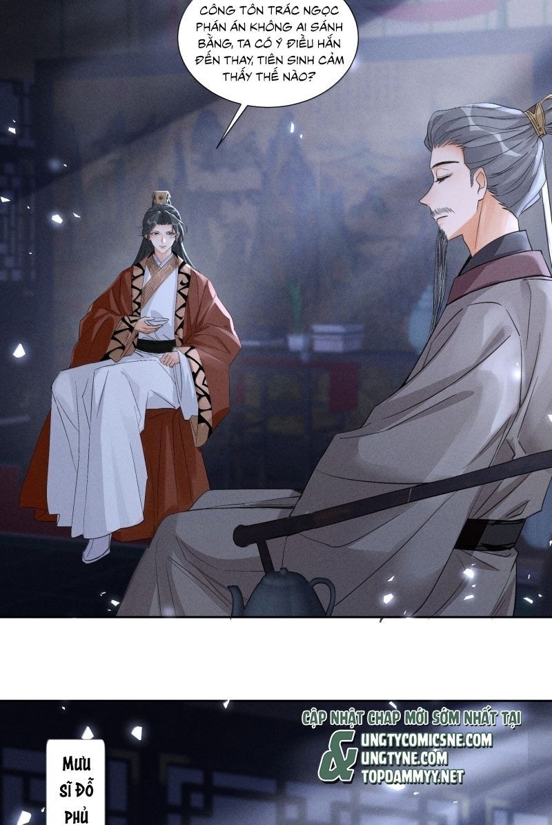 Xuyên Nhanh Chi Cải Tạo Bắt Đầu Lại Làm Người - Page 13