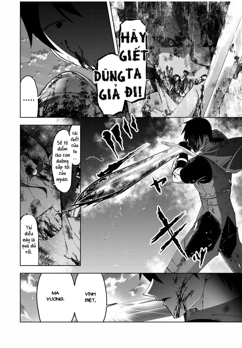 Yuusha to Yobareta Nochi ni: Soshite Musou Otoko wa Kazoku wo Tsukuru - Page 4