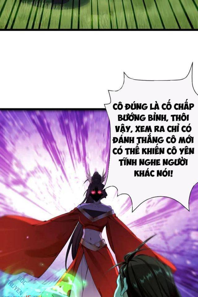 Tuyệt Thế Đan Thần - Page 25