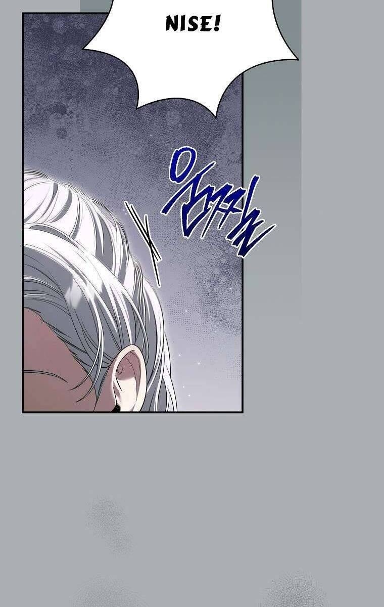 Tôi Bị Mắc Kẹt Trong Trò Chơi Lỗi - Page 60