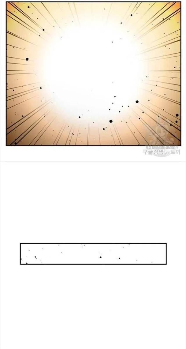 Học Giả Trở Lại - Page 65