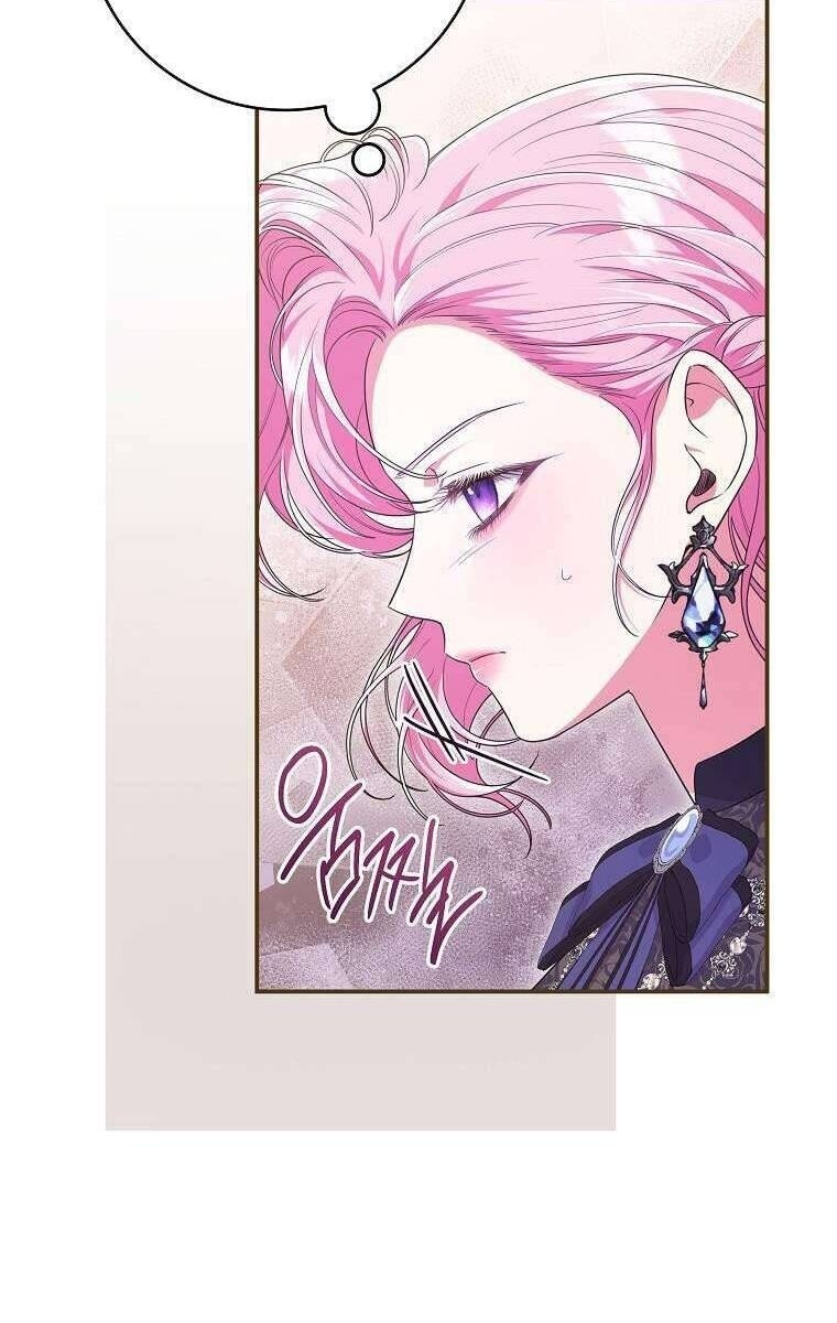 Tôi Bị Mắc Kẹt Trong Trò Chơi Lỗi - Page 14