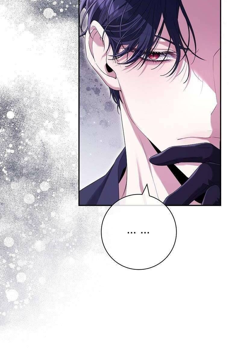 Tôi Bị Mắc Kẹt Trong Trò Chơi Lỗi - Page 48