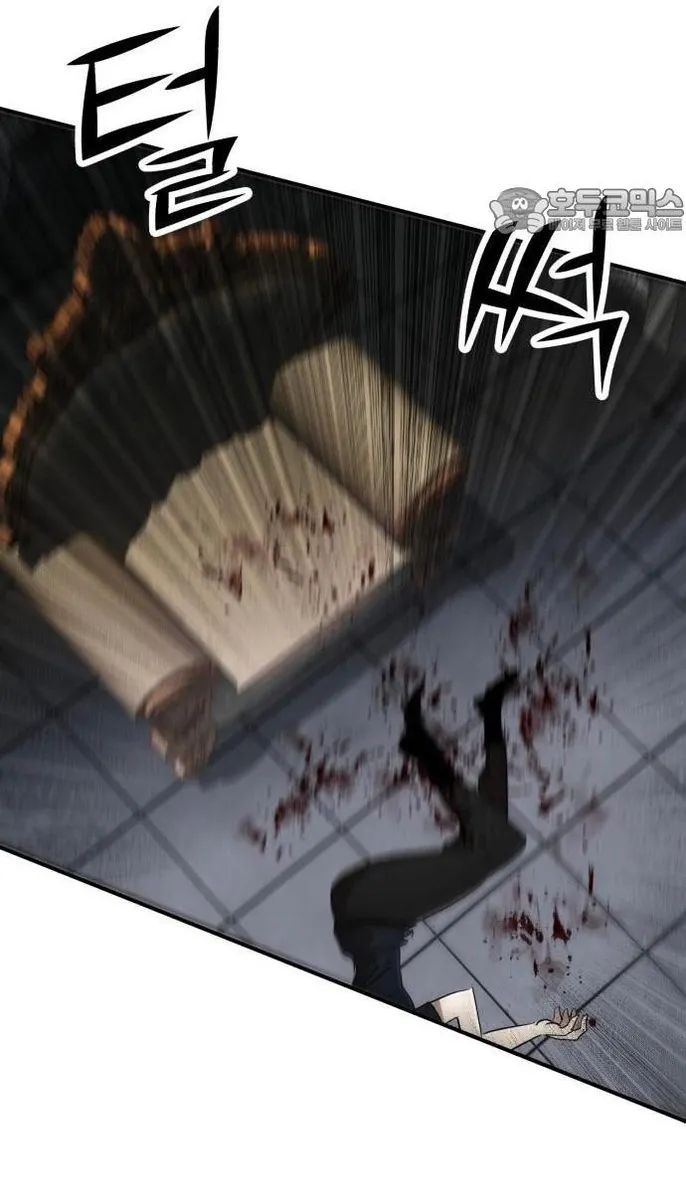 Coin Báo Thù - Page 113