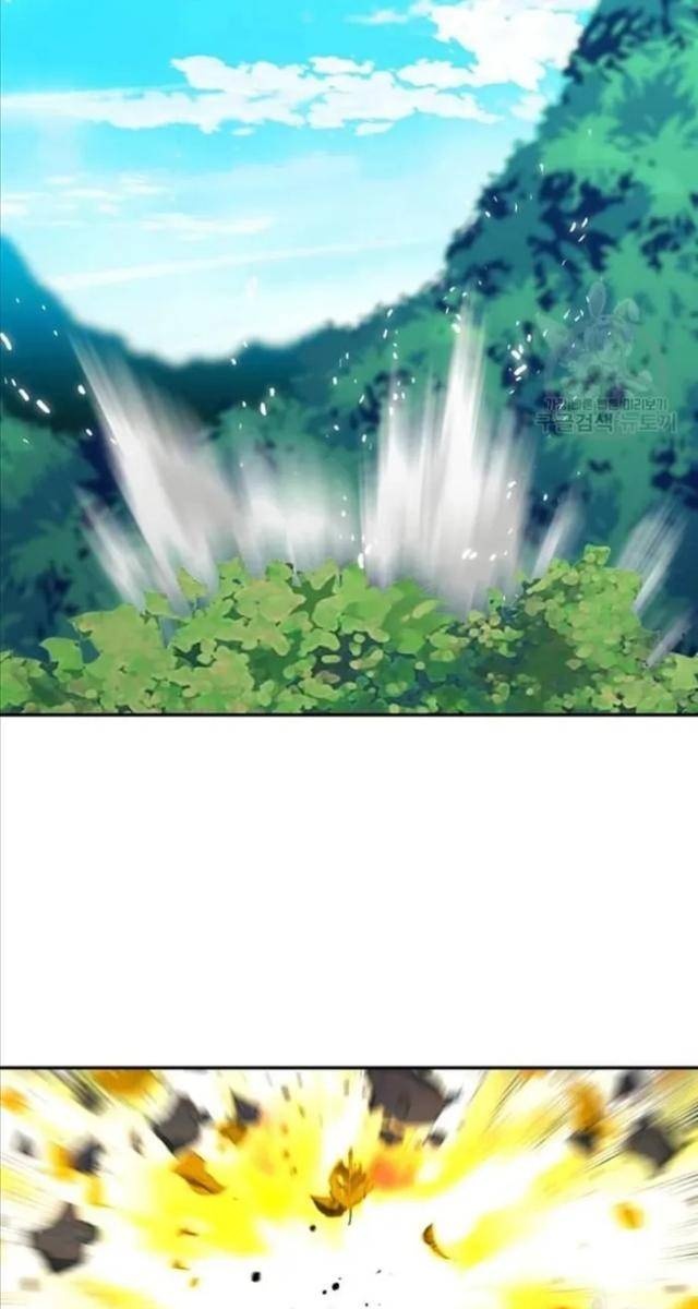 Học Giả Trở Lại - Page 111