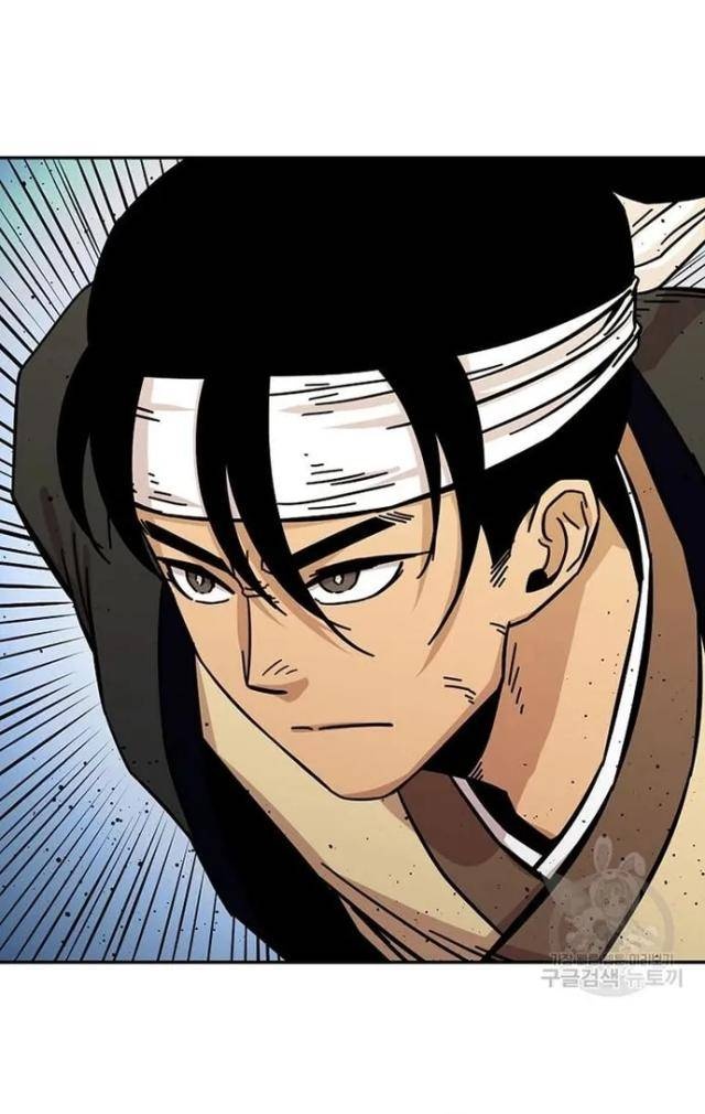 Học Giả Trở Lại - Page 32