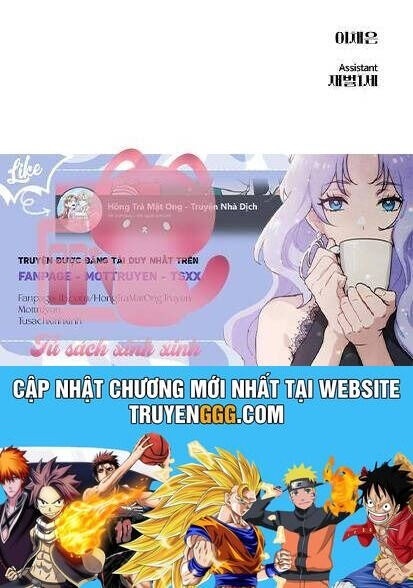 Hôn Trước Khi Ngủ - Page 87