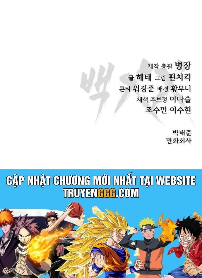 Đặc Vụ Song Sinh - Page 187