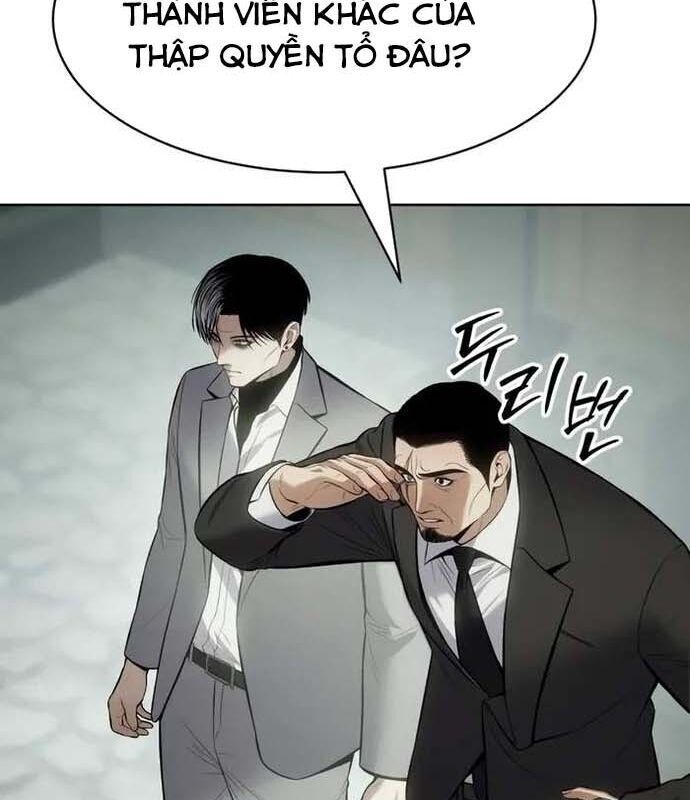 Đặc Vụ Song Sinh - Page 61