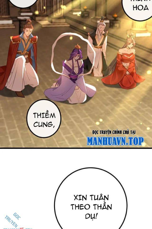 Tuyệt Thế Đan Thần - Page 5