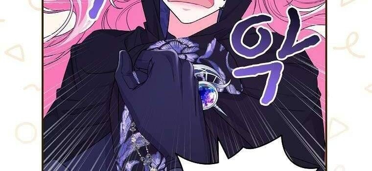 Tôi Bị Mắc Kẹt Trong Trò Chơi Lỗi - Page 22