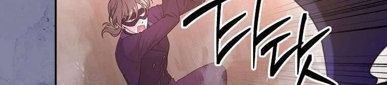 Tôi Bị Mắc Kẹt Trong Trò Chơi Lỗi - Page 10