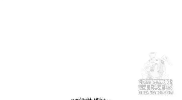 Chiêu Hồn Giả Siêu Phàm - Page 70