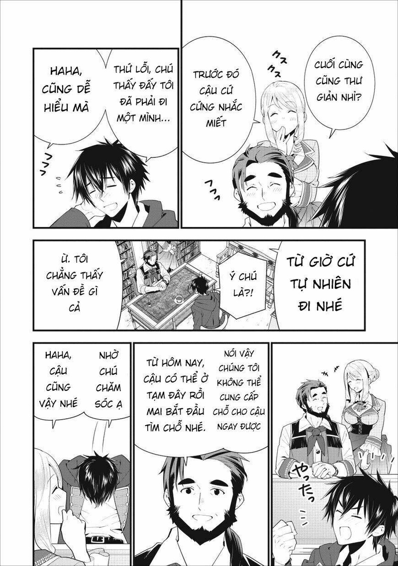 A-Rank Boukensha No Slow Life - Page 17