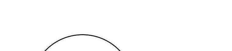 Tôi Bị Mắc Kẹt Trong Trò Chơi Lỗi - Page 16