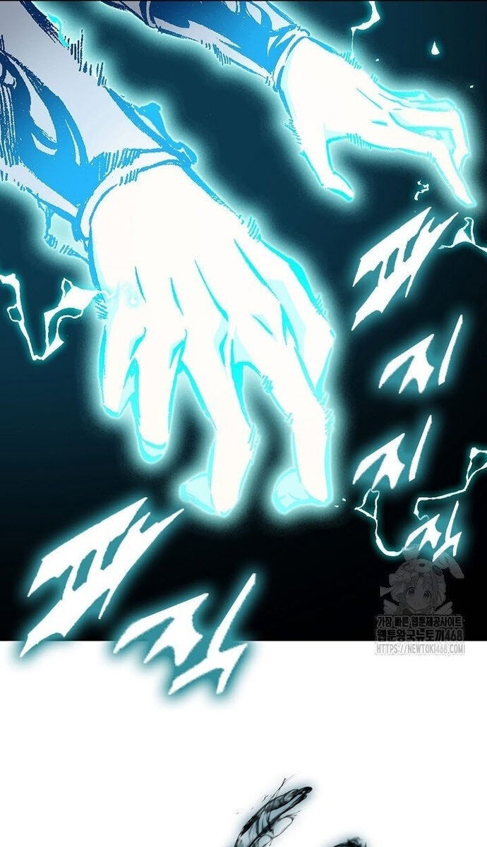 Hồi ức Của Chiến Thần - Page 22