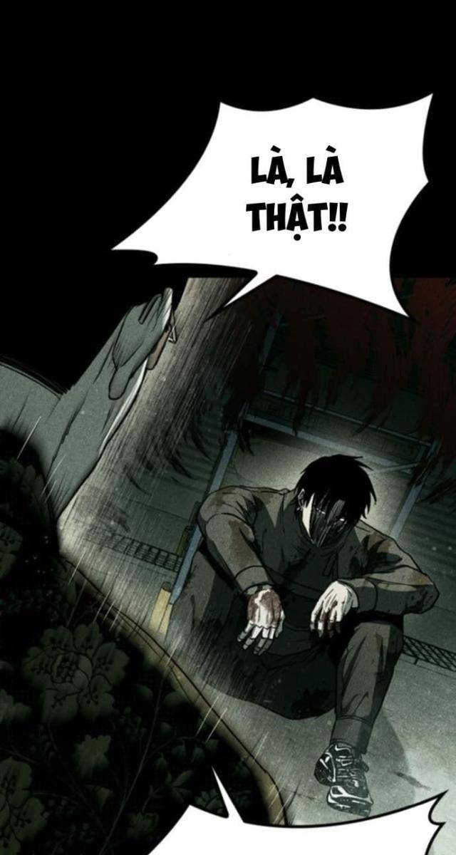 Cửu Long Saroka - Page 25