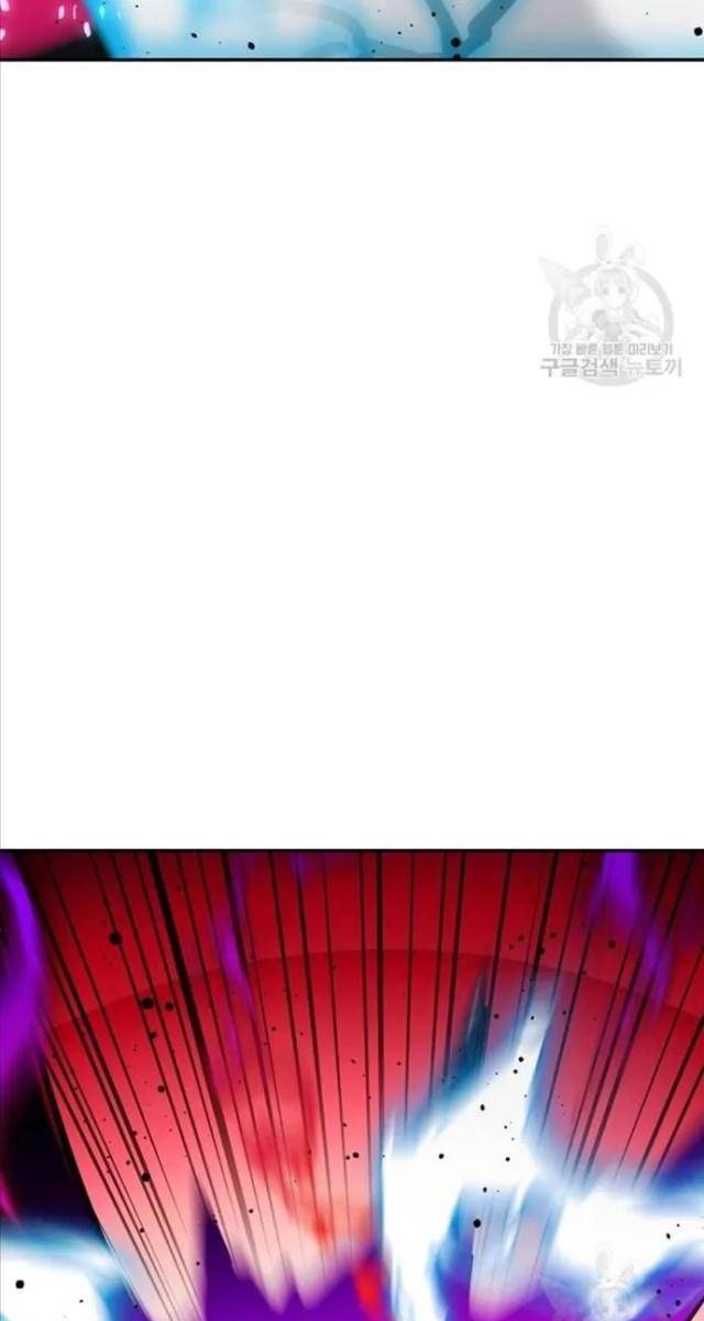 Học Giả Trở Lại - Page 102