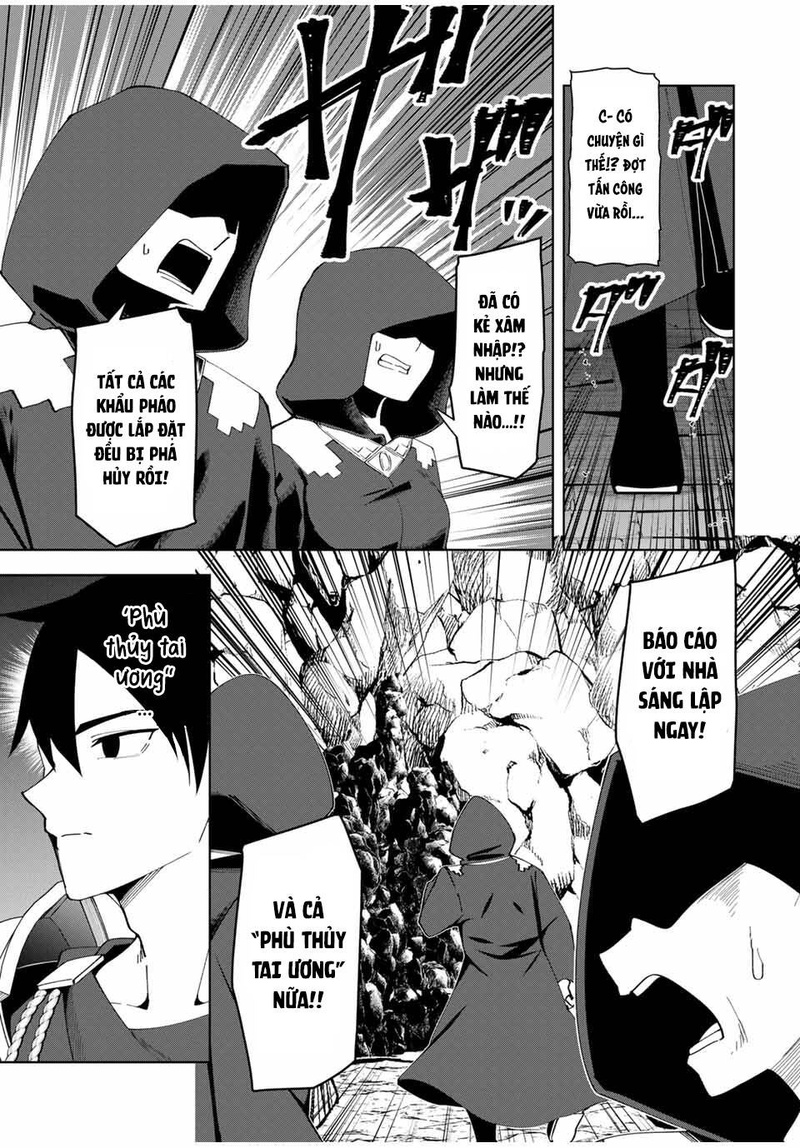 Yuusha to Yobareta Nochi ni: Soshite Musou Otoko wa Kazoku wo Tsukuru - Page 4