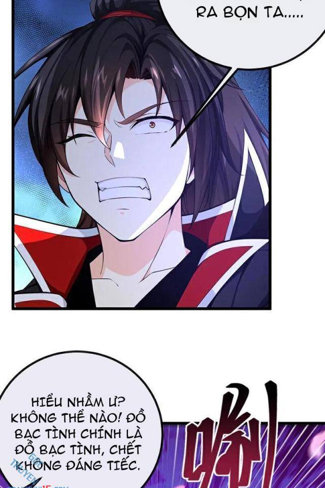 Tuyệt Thế Đan Thần - Page 13