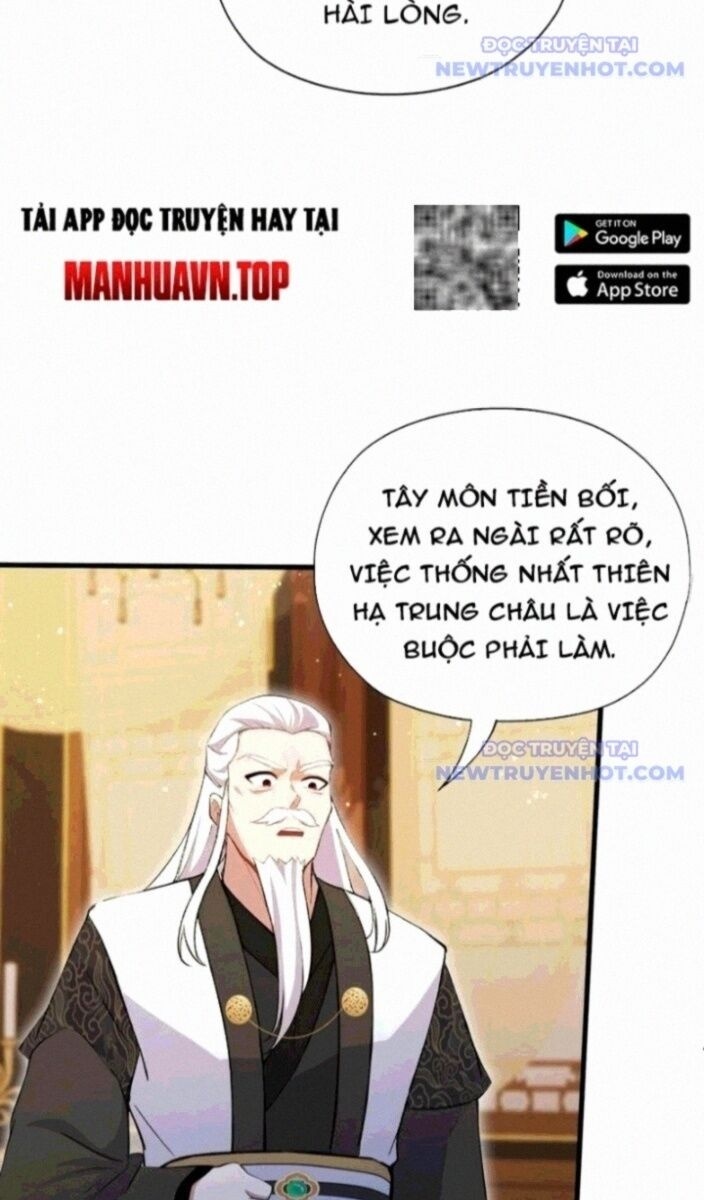 Hoá Ra Ta Đã Vô Địch Từ Lâu - Page 12