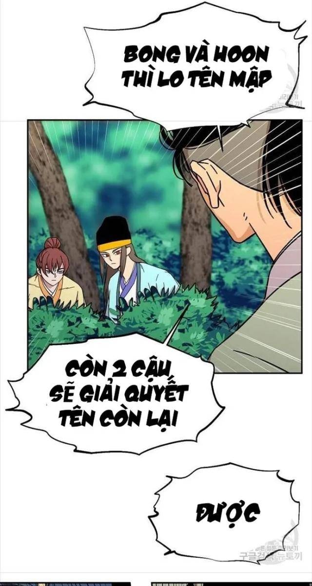 Học Giả Trở Lại - Page 4