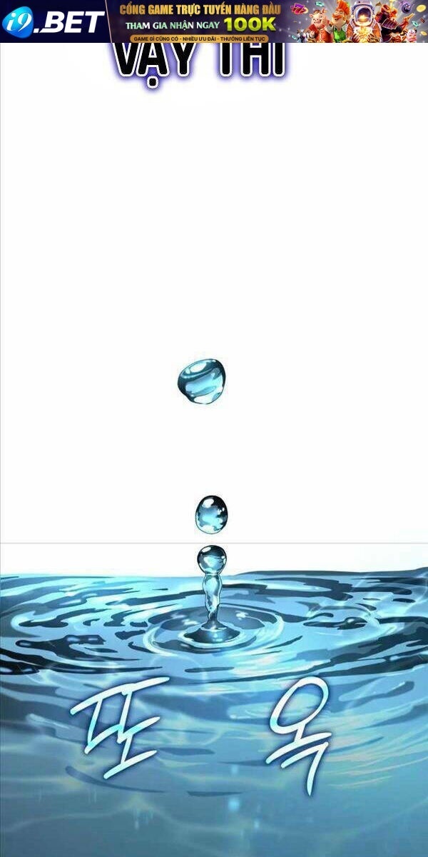 Chiêu Hồn Giả Siêu Phàm - Page 74