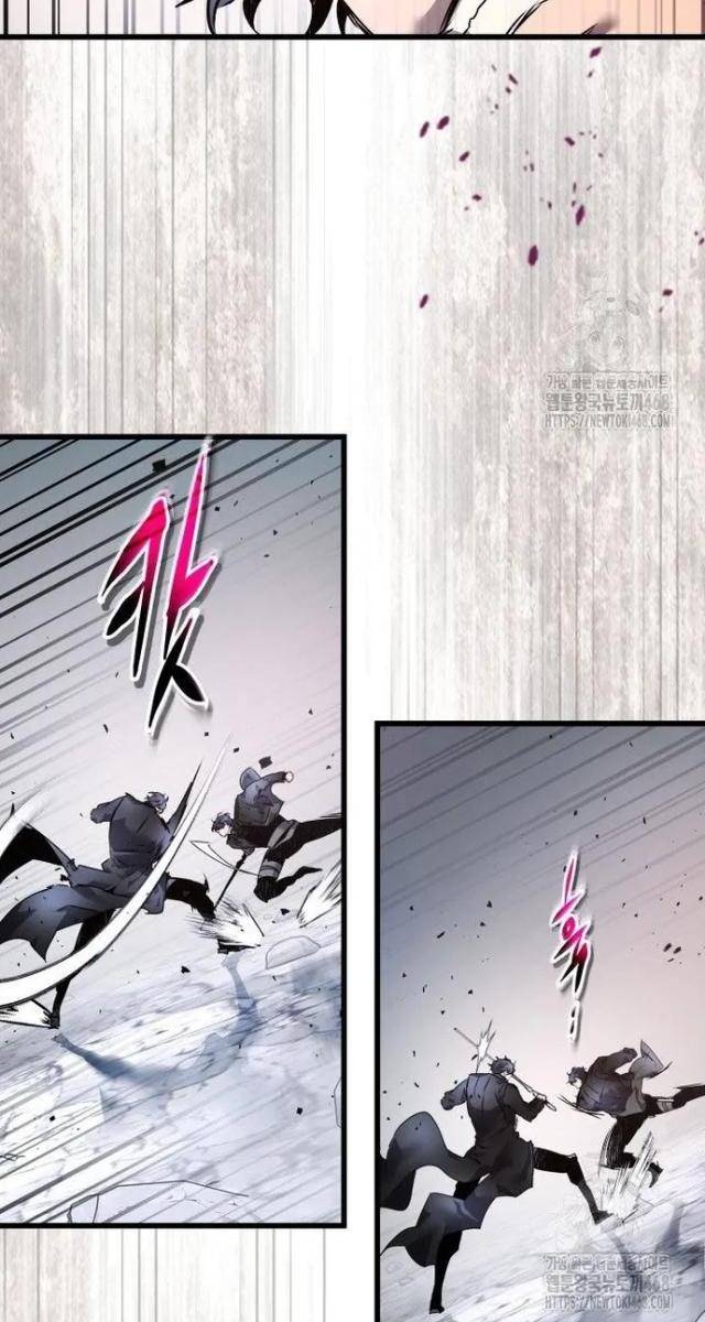 Thăng Cấp Cùng Thần - Page 28