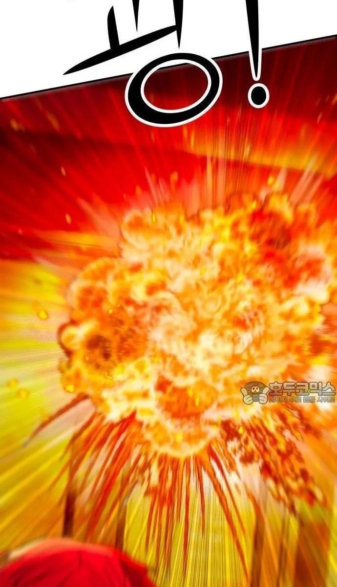 Coin Báo Thù - Page 32