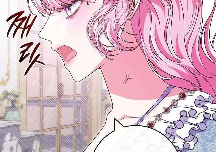 Tôi Bị Mắc Kẹt Trong Trò Chơi Lỗi - Page 285