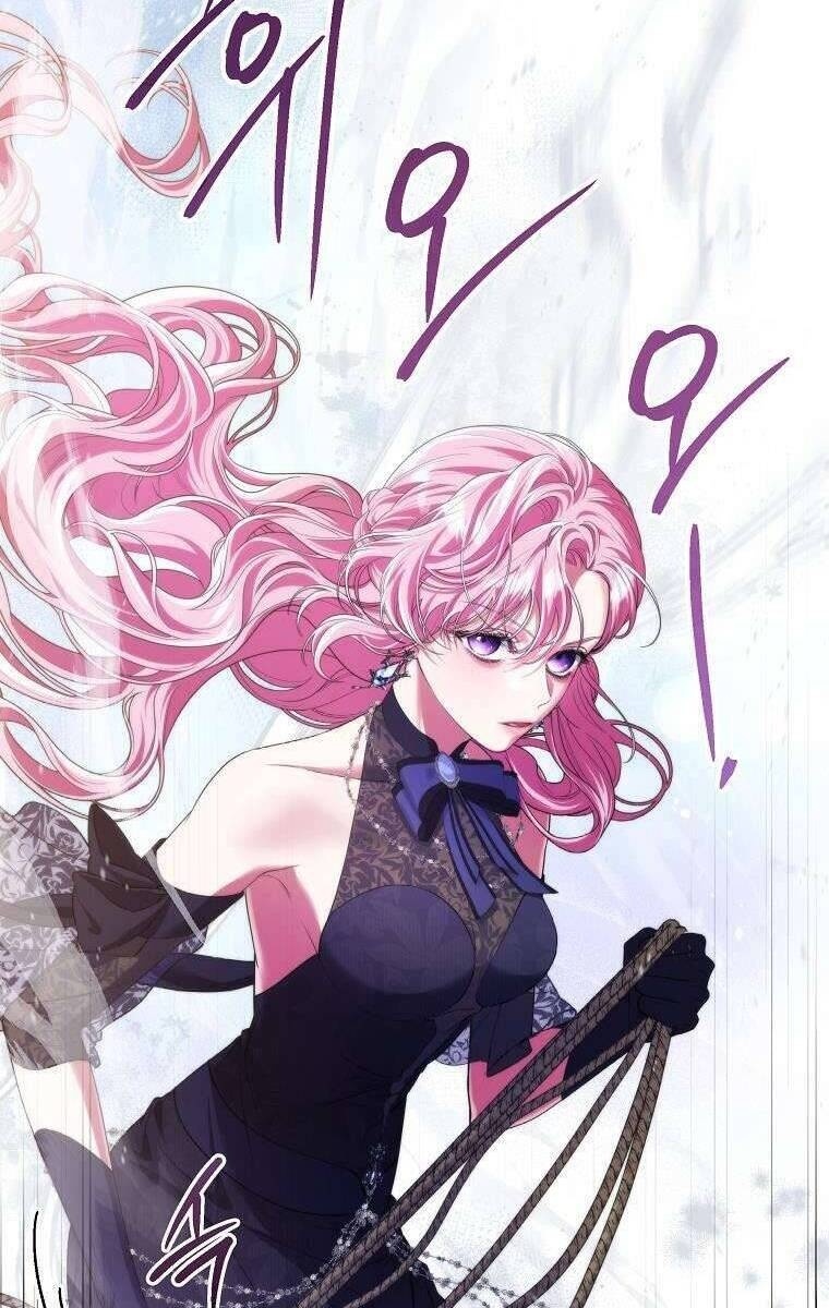 Tôi Bị Mắc Kẹt Trong Trò Chơi Lỗi - Page 86