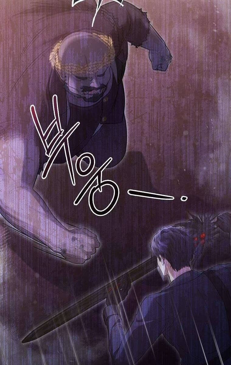 Tôi Bị Mắc Kẹt Trong Trò Chơi Lỗi - Page 59