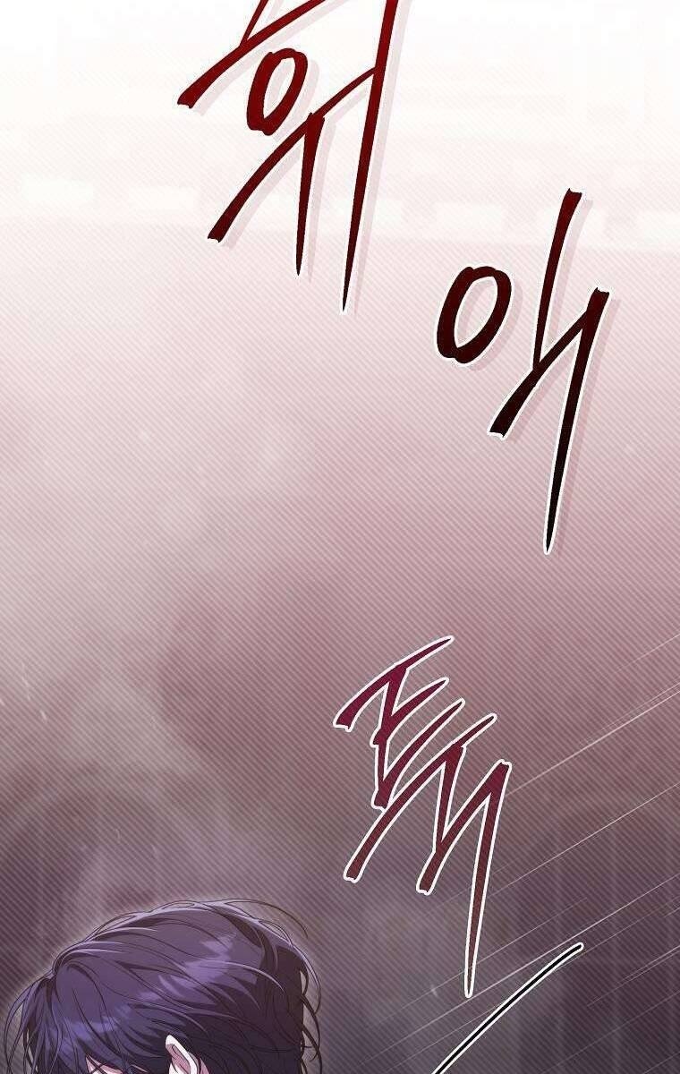 Tôi Bị Mắc Kẹt Trong Trò Chơi Lỗi - Page 65