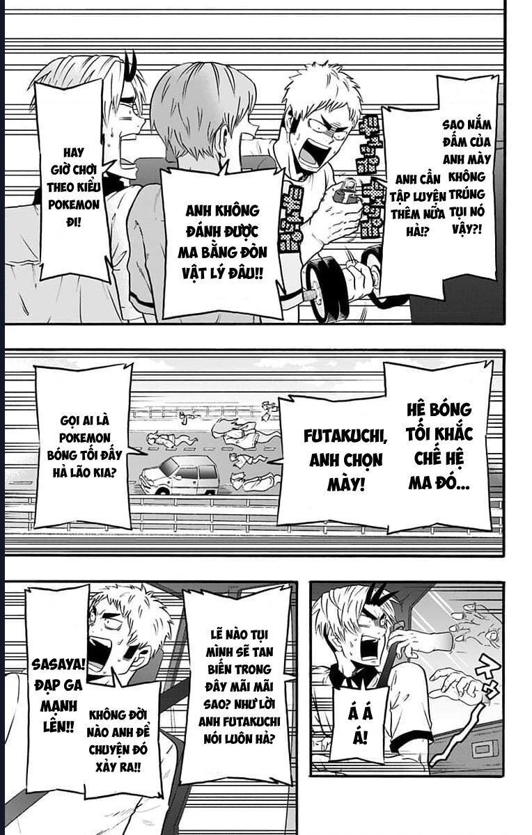 Haikyuu-Bu - Page 13