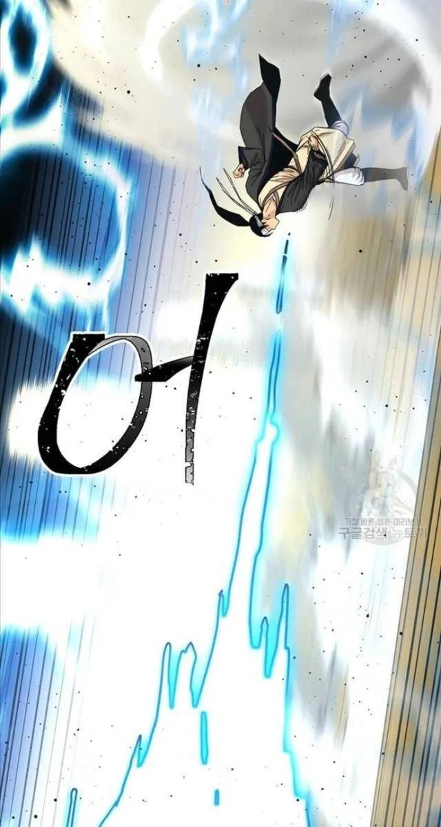 Học Giả Trở Lại - Page 81