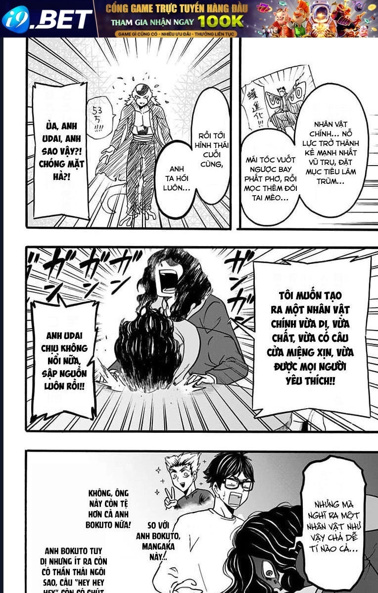 Haikyuu-Bu - Page 12