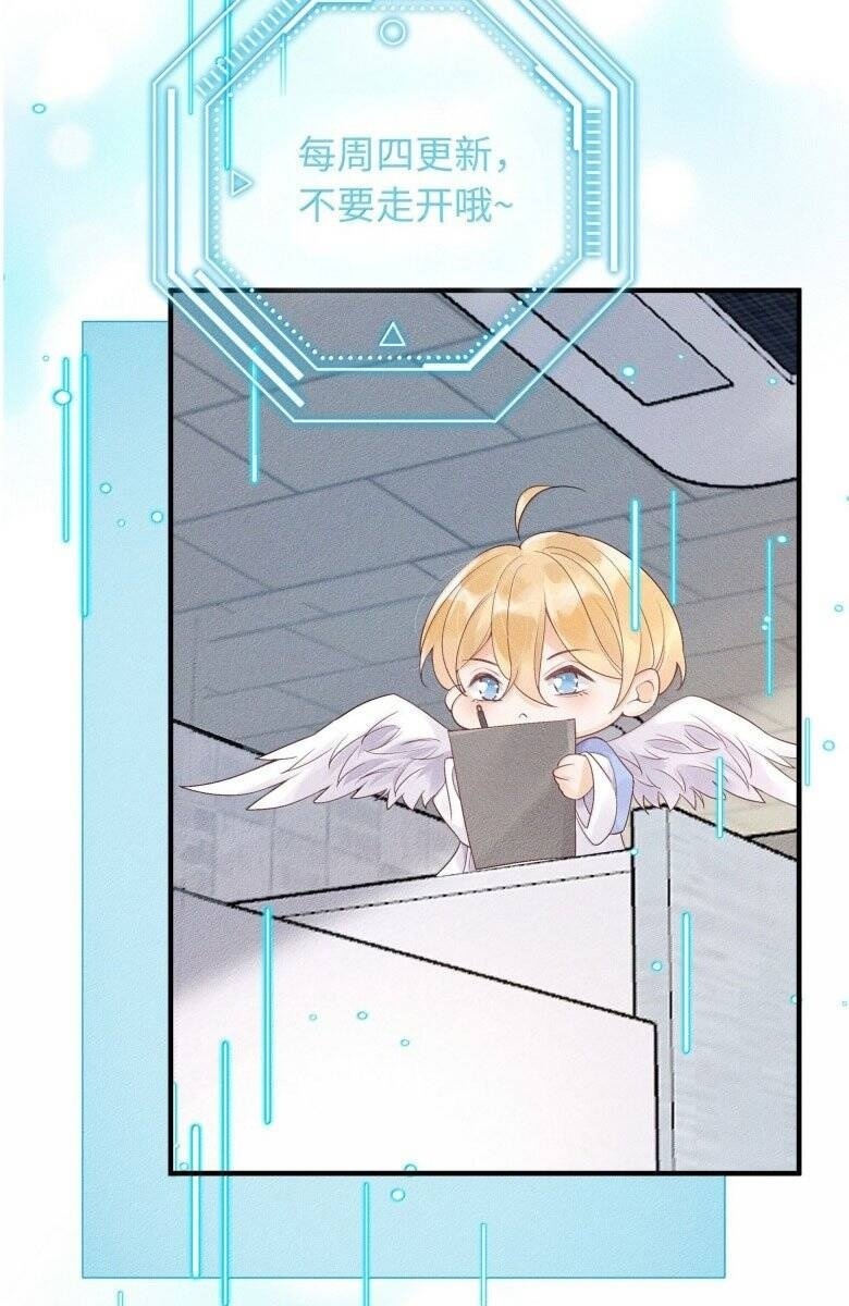 Xuyên Nhanh Chi Cải Tạo Bắt Đầu Lại Làm Người - Page 31