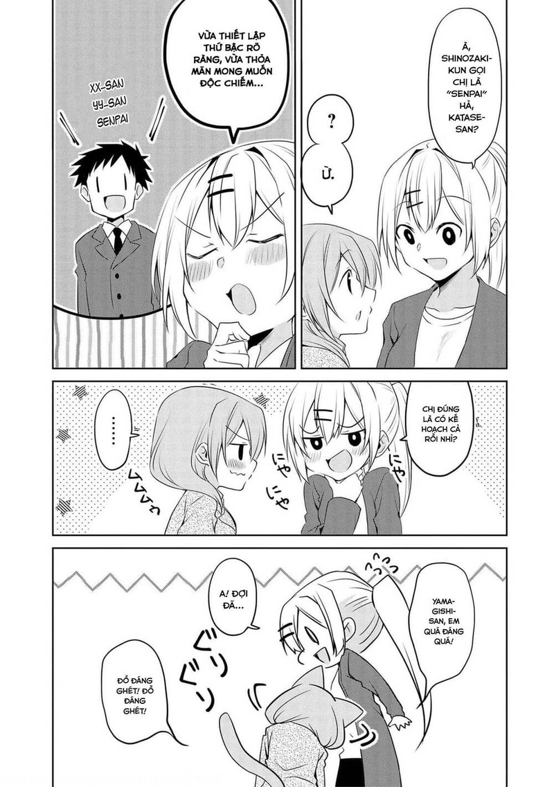 Câu chuyện về tiền bối nhỏ nhắn ở chỗ làm của tôi - Page 8