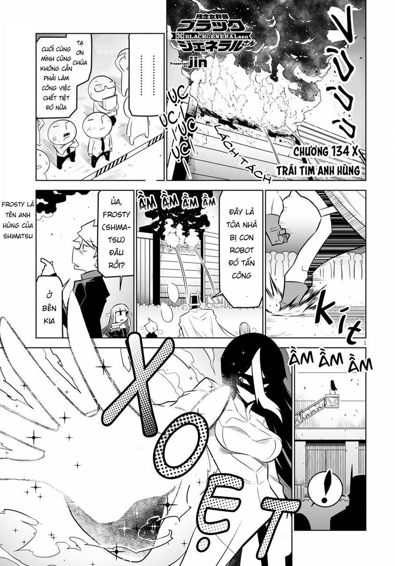 Zannen Jokanbu Black General-san - Page 4